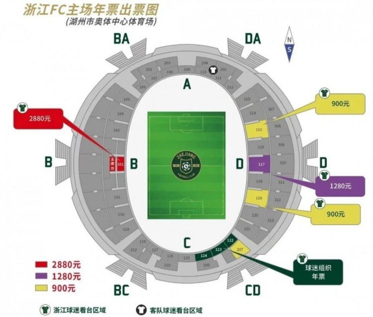 电影配乐利用不和谐的和弦来传达步步惊魂的感觉从而在故事办不到的时候，制造了紧张。